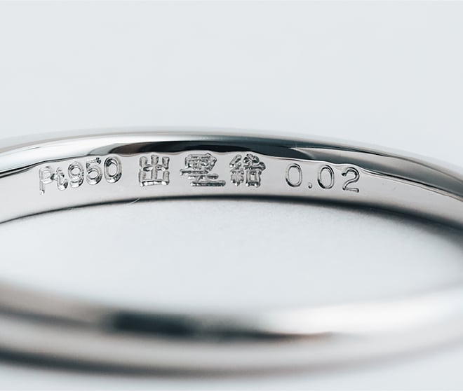 雲結｜婚約指輪 – 結婚指輪 出雲結（いずもゆい）